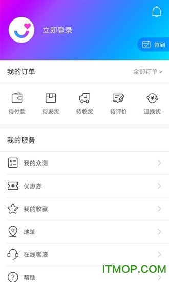 ҫѡ(HONOR Choice) v3.3.2.300 ׿ 1