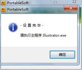 Illustrator cs4Gɫ