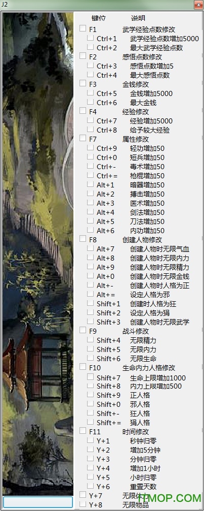 Ⱥʮ޸ v1.11 peizhaochen 0