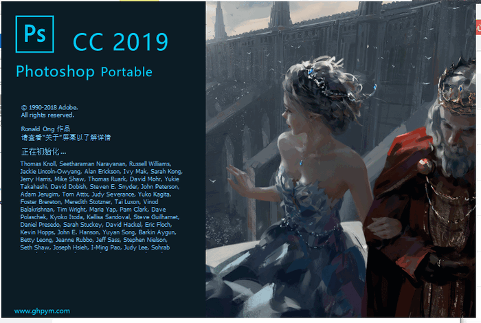 Adobe Photoshop CC 2019 Żǿ 0