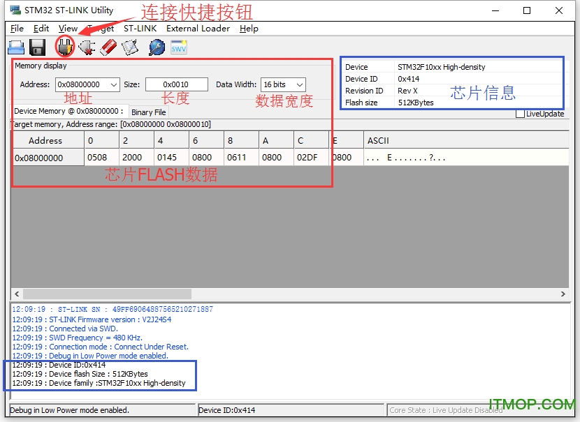 stm32 st-link utility