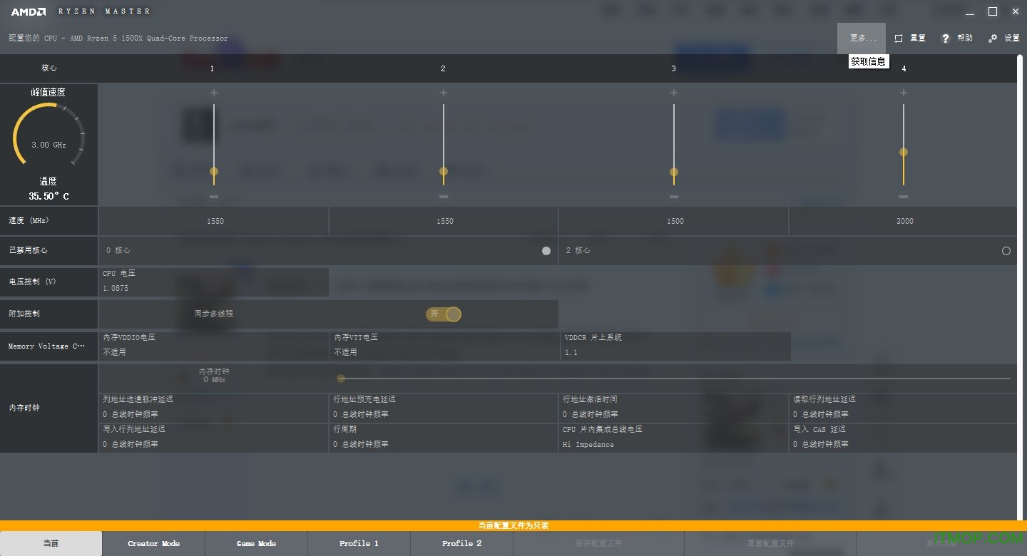 AMD Ryzen Master޸  1