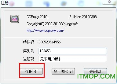 ccproxy2010ƽ