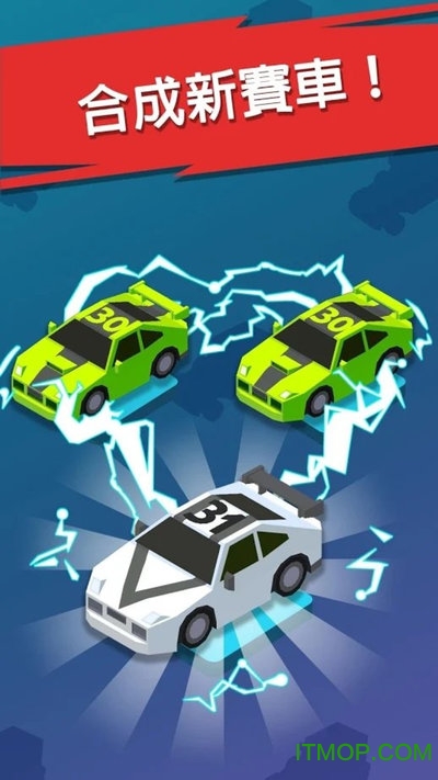 1ʯް(Vehicle Tycoon) v1.1.7 ׿ڹƽ 3