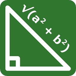 Ǻ(Trigonometry Solver)