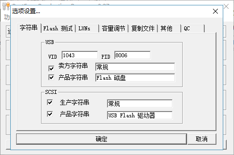 PortFree Production Program(u¼޸) v3.27 0