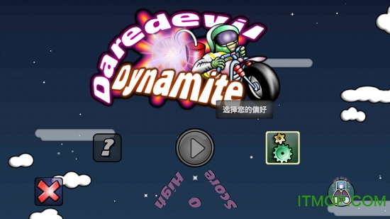 ħըҩ(Daredevil Dynamite) v1.1.1 ׿ 3