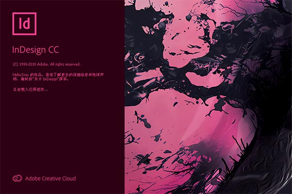 Adobe Indesign CC 2019ƽⲹ 1