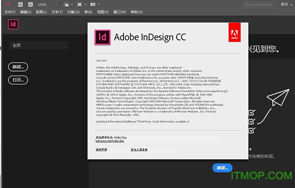 Adobe Indesign CC 2019ƽⲹ 0