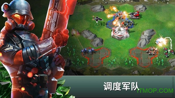 ռԱ(Command&Conquer:Rivals) v0.91.0 ׿ 0