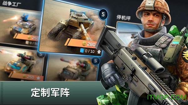 ռԱ(Command&Conquer:Rivals) v0.91.0 ׿ 3