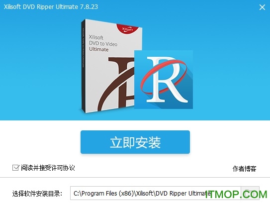  DVD (f)ƹ Xilisoft DVD Ripper Platinum v7.8.23 M(fi) 0