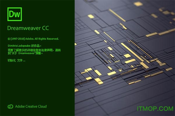 Adobe Dreamweaver CC 2019ƽ v19.0 ƽ0