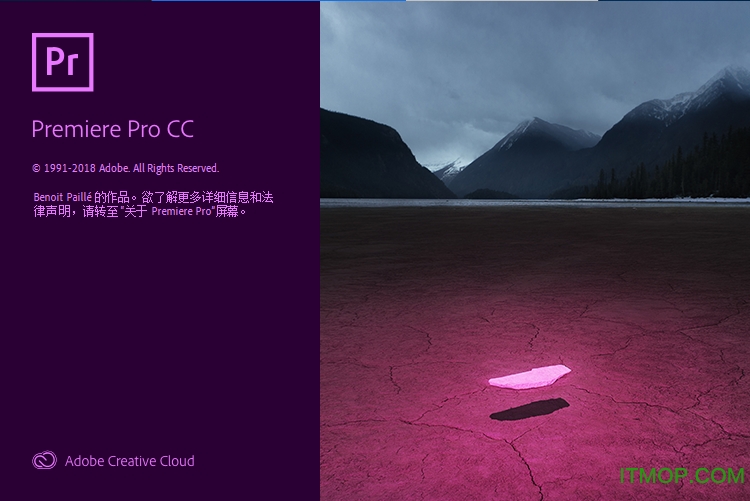 Adobe Premiere Pro CC2019ƽ v13.00 ƽ 0
