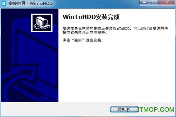 WinToHDD(ϵͳװ) v5.5 Ѱ0