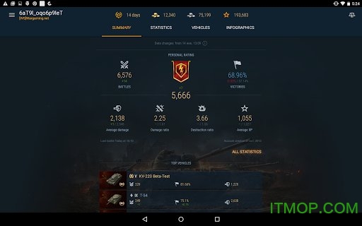 ̹W늑(zhn)(World of Tanks Blitz Assistant) v1.9 ׿ 0