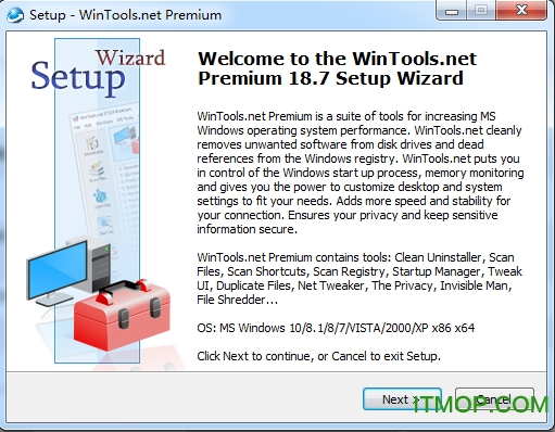 WinTools Net Premium(系统优化组合软件) v18.7 中文免费版 0