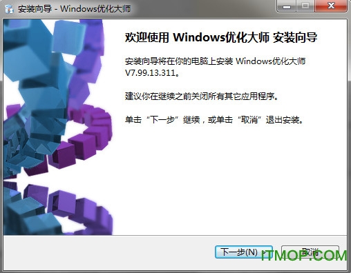 WindowsŻʦ v7.99 Build 9.1210 ر1