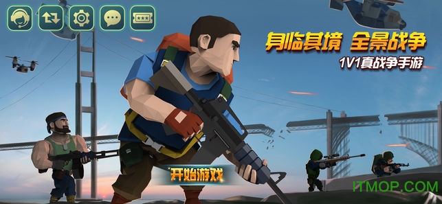 ۷ս(Commander At War) v1.0.2 ׿ 0