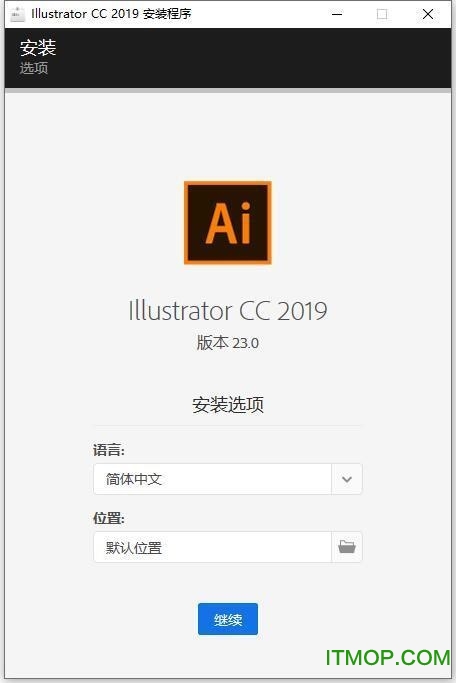 adobe illustrator cc 2019 ƽ v23.0.1 Ѱ 0