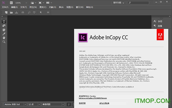 Adobe InCopy CC2019ƽ v14.0 ƽ 0