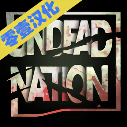 `ıyƽ(undead nation)