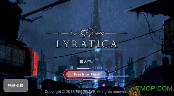 LyraticaֽϷ v0.1128 ׿0