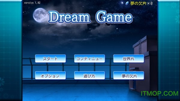 ѶSRPGξ(DreamGame) v1.4 ׿1