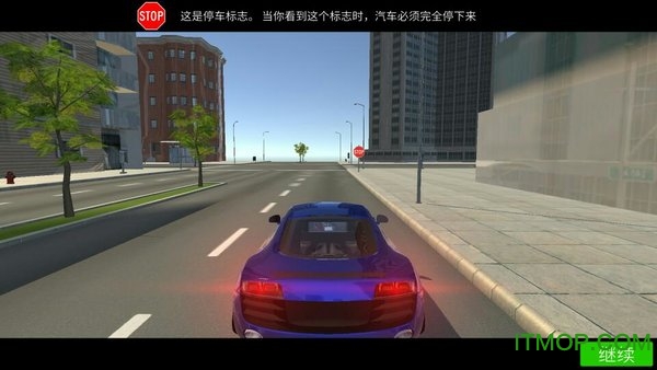 ѧУϷ(Car Driving) v1.0 ׿° 1