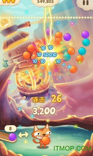 ֮޵߰(Bubble Adventure) v1.00 ׿ 3