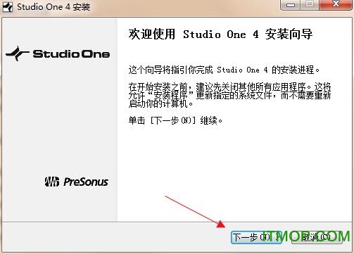 studio one 4ƽ