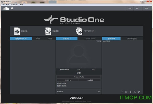 PreSonus Studio One 4 v4.0.0.0 İ0