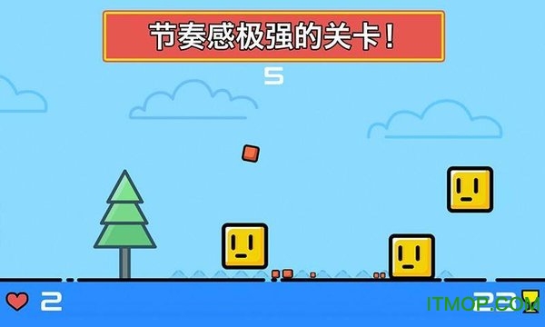 õĺֻϷ(The Best of Box) v1.1 ׿ 1