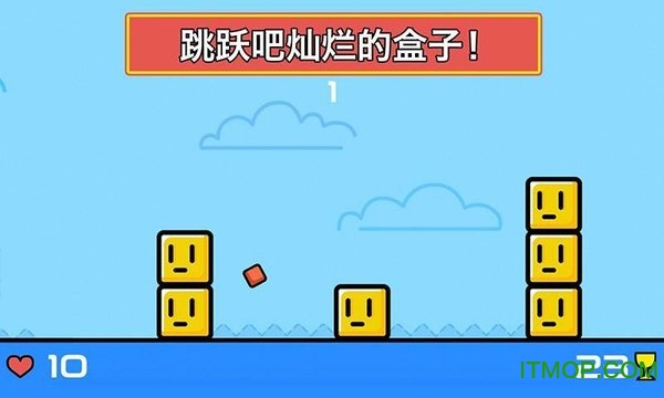 õĺֻϷ(The Best of Box) v1.1 ׿ 3