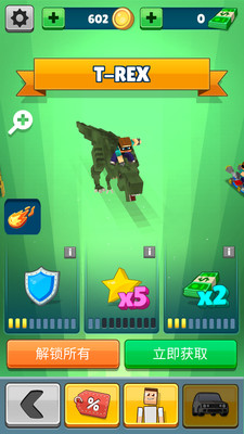 С͵ģ(robber race escape) v3.9.0 ׿ 1