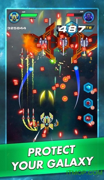 (Galaxy Sky Shooter: Space Phoenix Hawk Attack) v1.5 ׿2