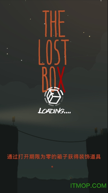 ֮(The Lost Box) v1.3 ׿ 0