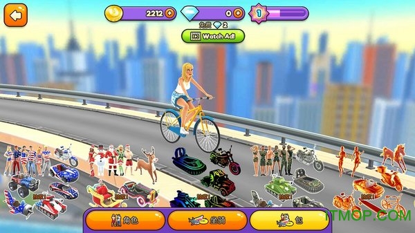 Uphill Rush USA v0.49.3 ׿2