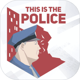 Ǿİ(This Is the Police)
