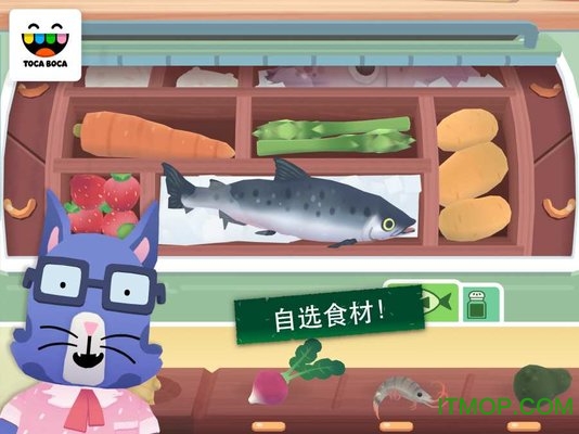 пС˾Ϸ(Toca Kitchen Sushi) v1.1.1 ׿° 0