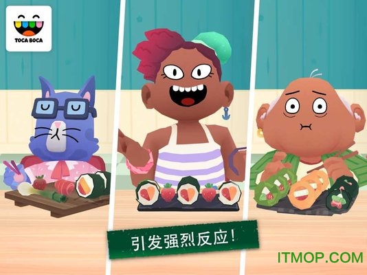 пС˾Ϸ(Toca Kitchen Sushi) v1.1.1 ׿° 2