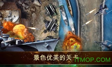 A(zhn)ƽ(Tower Defense: Final Battle) v1.0.1 ׿o޽Ű 1