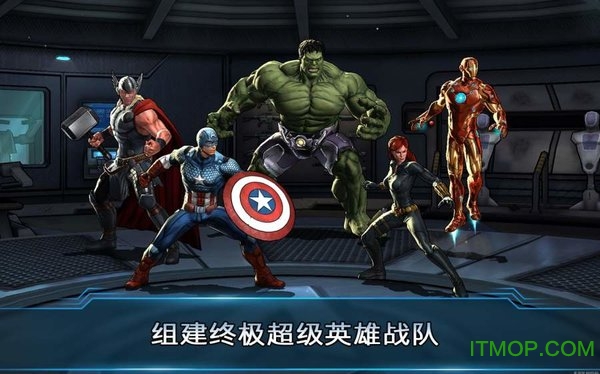 2(Marvel Avengers Alliance 2) v1.0.3 ׿3