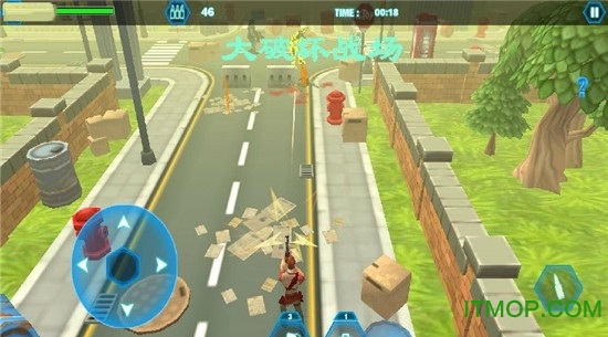 ƻս(Massive Destruction Battleground) v1.2 ׿1