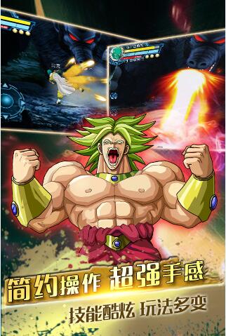 龙珠超神传内购破解版