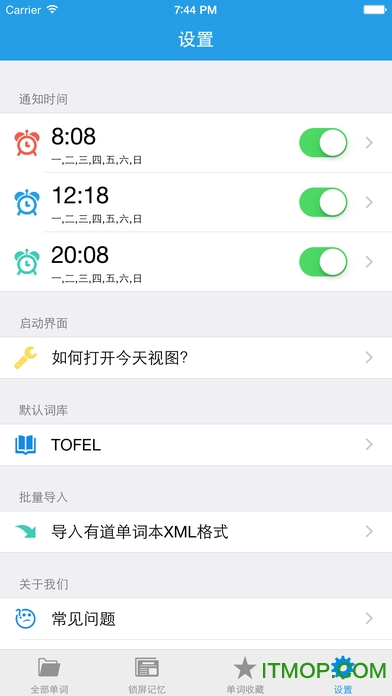 iPhonei~ v1.7 O 3