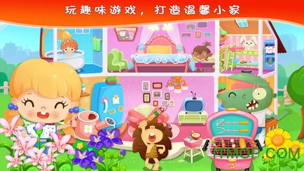 ǵļͥ(candyfamily) v1.3 ׿İ 2