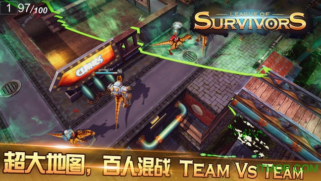 (Leagure of Surviviors)(δ) v1.0 ׿ 1