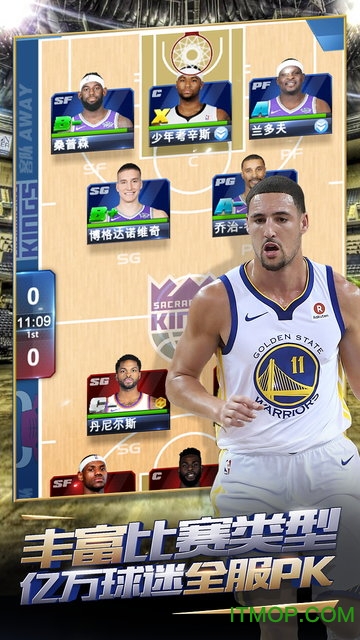 NBA H5 v1.0.0 ׿ 1