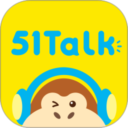 51TalkكӢZ(y)֙C(j)v5.9.2 ׿